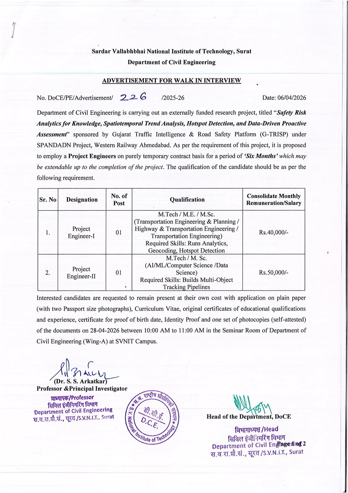 Official Recruitment Notification for SVNIT Project Engineer Walk-in Recruitment 2026 for 2 Posts: Eligibility, Salary, Interview Date and Documents