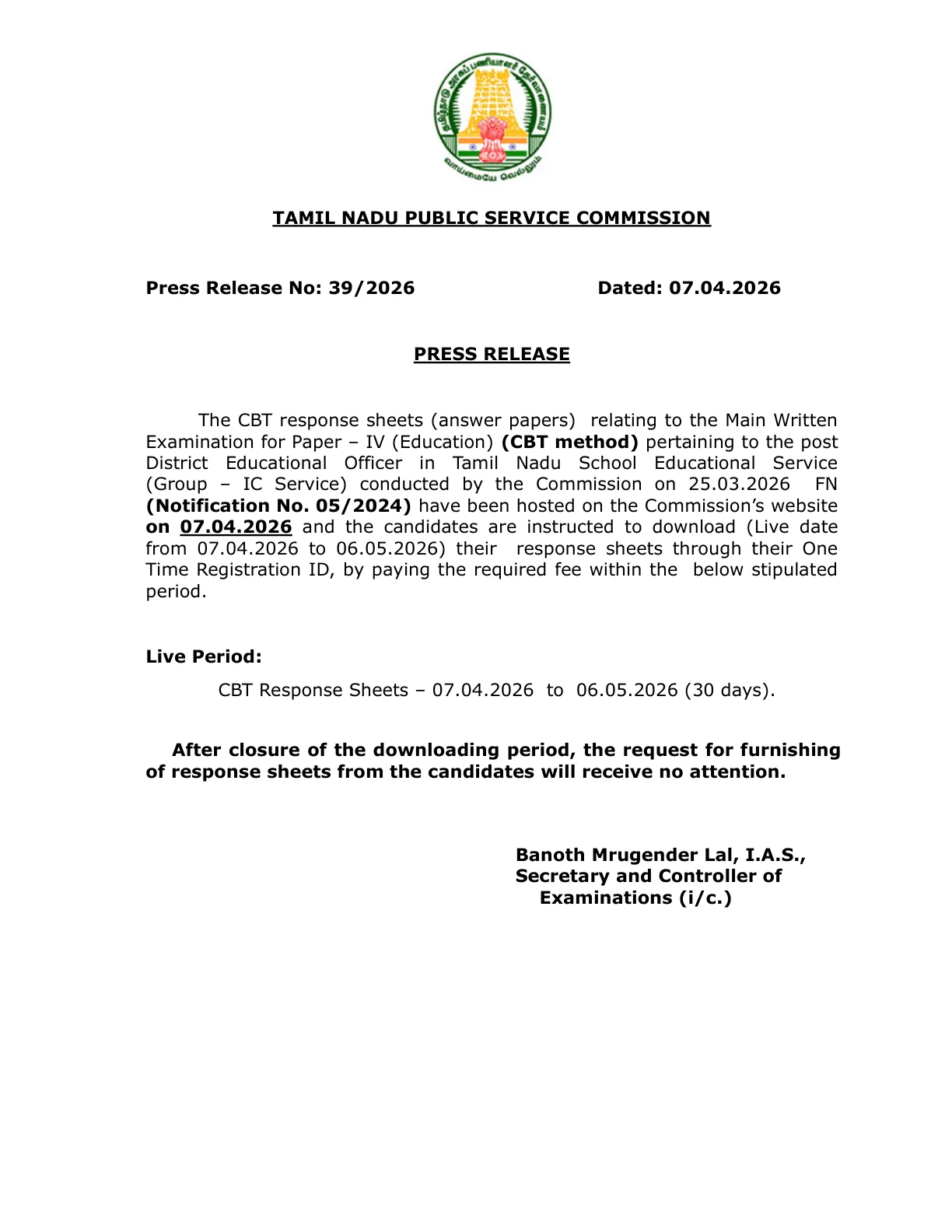 Official Answer Key Link for TNPSC DEO Answer Key 2026 OUT - Download PDF, Response Sheet & Objection Link