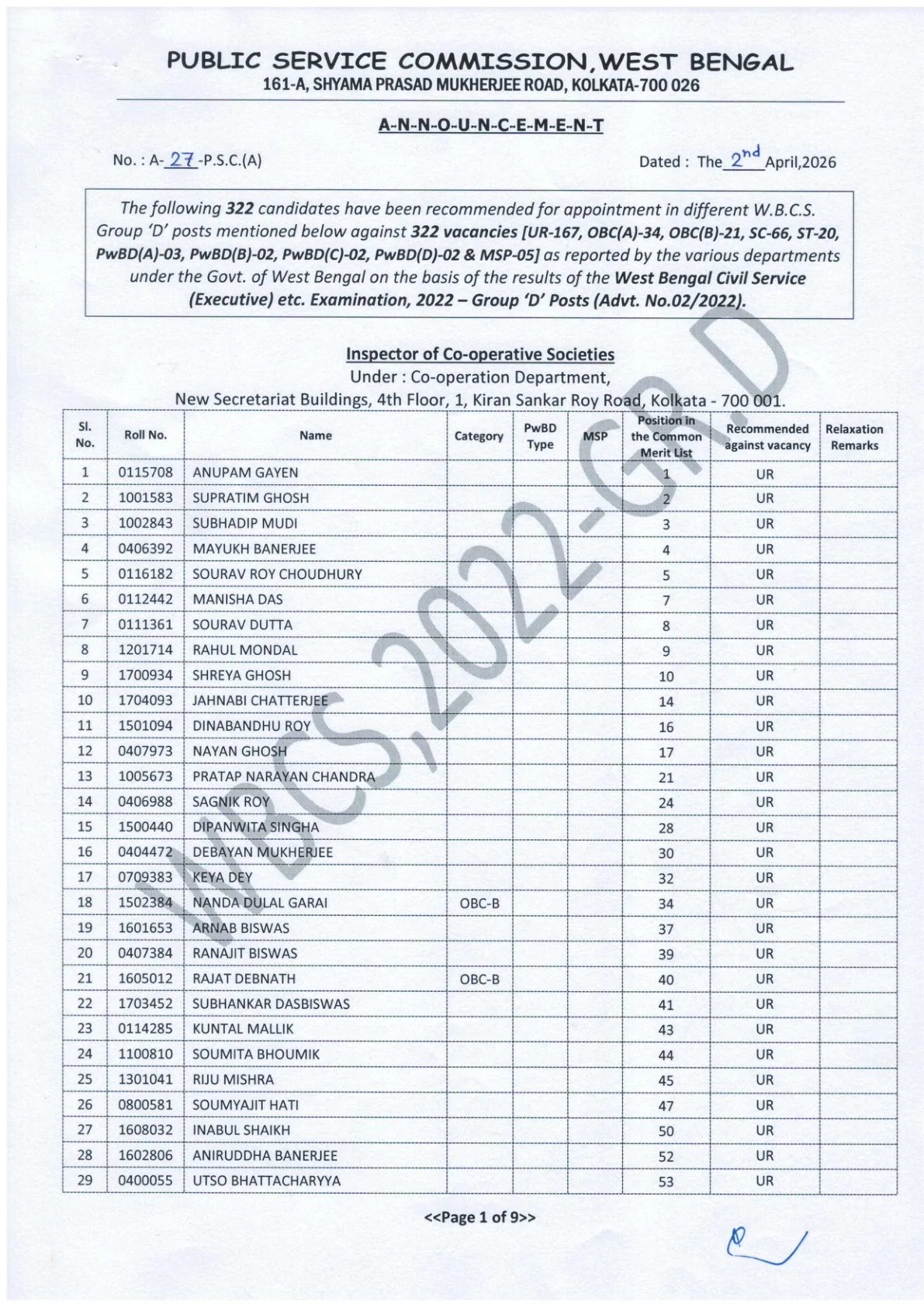Official Recruitment Notification for WBCS Group D Final Result 2026 Out: Download Result PDF, Cut-Off at psc.wb.gov.in